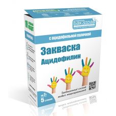  Закваска для ацидофилина БакЗдрав в Ульяновске