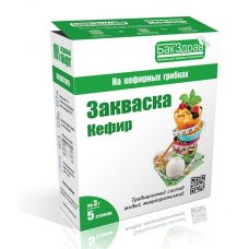 Купить Закваска для кефира БакЗдрав в Ульяновске