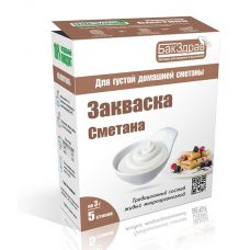 Купить Закваска для сметаны БакЗдрав в Ульяновске