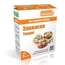  Закваска для творога БакЗдрав в Ульяновске