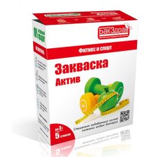 Купить Закваска-пробиотик Актив БакЗдрав в Ульяновске